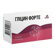 Глицин форте 500 мг таблетки №20 - Фото