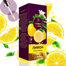 Ефірна олія Premium Лимон 10 мл - Фото