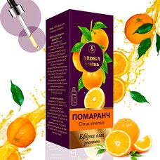 Эфирное масло Premium Апельсин 10 мл - Фото