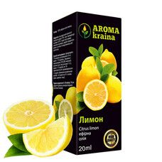 Ефірна олія Лимон 20 мл - Фото