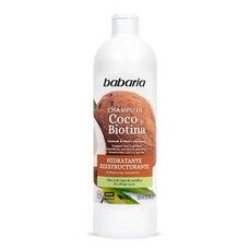 Шампунь для всех типов волос питательный с кокосом и биотином Babaria (Бабария) 700 мл - Фото