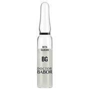 Зволожуючий концентратор для обличчя Babor Sensitive Instant Soothing Ampoule Serum Concentrate 7 шт по 2 мл - Фото