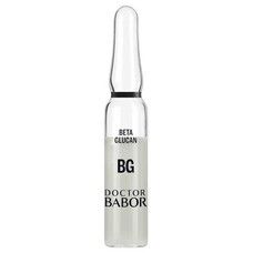 Увлажняющий концентратор для лица Babor Sensitive Instant Soothing Ampoule Serum Concentrate 7 шт по 2 ml - Фото