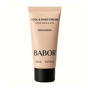Крем для рук Babor Soul & Hand Cream Grounding 20 мл - Фото