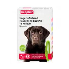 Нашийник від бліх та кліщів Beaphar для собак салатовий 65 см - Фото