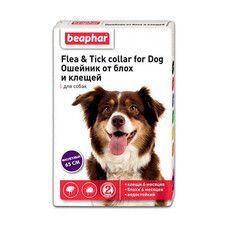 Нашийник від бліх та кліщів Beaphar для собак фіолетовий 65 см - Фото