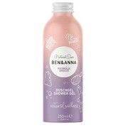 Гель для душу Ben&Anna Magnolia Breeze 250 мл Гель для душу Ben&Anna Magnolia Breeze 250 мл - Фото