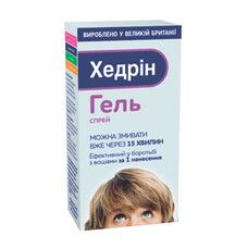 ХедРинг Экстра гель-спрей для уничтожения вшей и гнид 60 мл - Фото