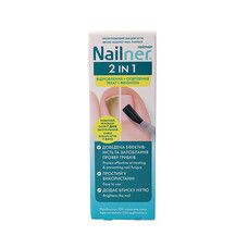 Nailner 2in1 противогрибковый лак для ногтей 5 мл - Фото