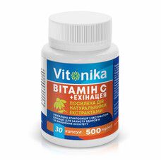 Вітамін С+ Ехінацея Vitonika капсули по 500 мг №30 - Фото