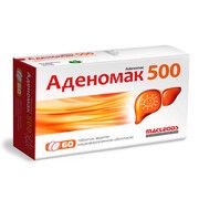 Аденомак 500 таблетки №60 - Фото