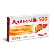 Аденомак 500 таблетки №20 - Фото