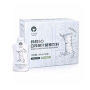 Детокс-стіки Хуахуа SO для очищення організму та схуднення 30 стіків по 30 мл Детокс-стіки Хуахуа SO для очищення організму та схуднення 30 стіків по 30 мл - Фото