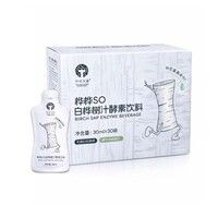 Детокс-стіки Хуахуа SO для очищення організму та схуднення 30 стіків по 30 мл