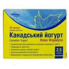 Йогурт Канадский Новая формула 2,5млрд КУО капсулы №30 - Фото