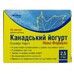 Йогурт Канадский Новая формула 2,5млрд КУО капсулы №30 - Фото