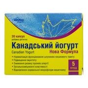 Йогурт Канадський Нова формула 5 млрд КУО капсули №30 - Фото