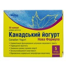 Йогурт Канадський Нова формула 5 млрд КУО капсули №30 - Фото