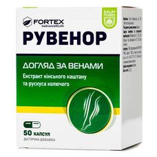 Рувенор Baum Pharm капсулы №50 - Фото