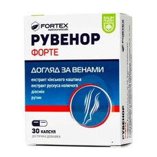 Рувенор Форте Baum Pharm 30 капсул - Фото