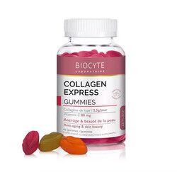 Collagen Gummies (Коллаген) 45 жевательных конфет