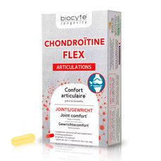 Chondroitine Flex Liposomal (Хондроїтин Флекс) 30 гелевих капсул - Фото
