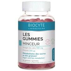 Biocyte Les gummies жевательные конфеты № 60 - Фото