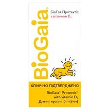 БіоГая протектіс з вітаміном D3 краплі 5 мл БіоГая протектіс з вітаміном D3 краплі 5 мл - Фото