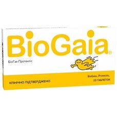 БіоГая Протектіс таблетки №20 - Фото