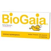 БиоГая Протектис с витамином D3 таблетки №10 БиоГая Протектис с витамином D3 таблетки №10 - Фото