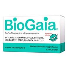 БіоГая Продентіс з яблучним смаком пастилки №30 БіоГая Продентіс з яблучним смаком пастилки №30 - Фото