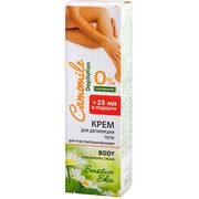 Camomile Depilation крем для депиляции тела 125мл - Фото