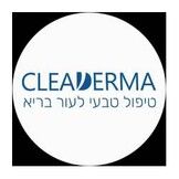 Cleaderma, Израиль