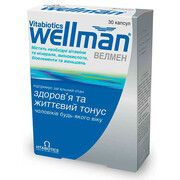 Витамины для мужчин Велмен Ориджинал таблетки №30 - Фото