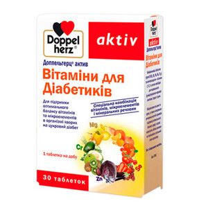 Доппельгерц вітаміни для діабетиків таблетки №30