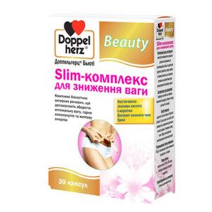 Doppel herz Beauty Slim-комплекс для зниження ваги капсули №30