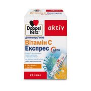 Доппельгерц Актив Вітамін С Експрес саше №20 - Фото