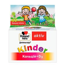 Доппельгерц® Kinder Кальцій+D3 60 таблеток