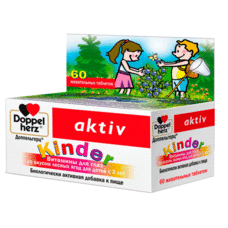Доппельгерц Kinder Вітаміни для дітей із лютеїном жувальні таблетки №60