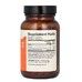 Витамин С в липосомах 1000 мг (Liposomal Vitamin C) Dr. Mercola 60 капсул - Фото 1