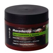 Dr.Sante Macadamia Hair маска 300 мл  - Фото
