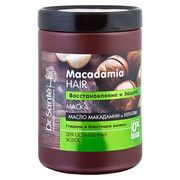 Dr.Sante Macadamia Hair маска 1000 мл  - Фото