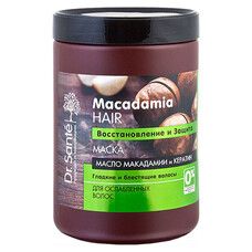 Dr.Sante Macadamia Hair маска 1000 мл  - Фото