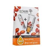 Dr.Sante Косметичний набір "Hugs and Kisses" олію Аргани  - Фото