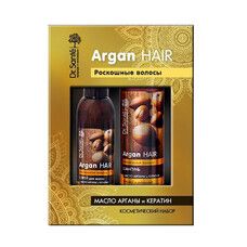 Dr.Sante подарунковий набір Argan Hair  - Фото