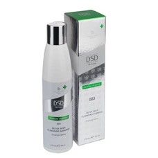 Детокс-шампунь DSD de Luxe 003 Medline Organic Detox Deep Cleansing Shampoo 200мл - Фото