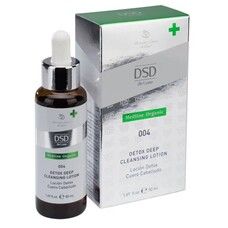 Детокс-лосьон DSD de Luxe 004 Medline Organic Detox Deep Cleansing Lotion 50мл - Фото