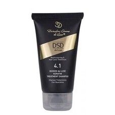Шампунь відновлюючий з кератином DSD De Luxe Keratin Treatment Shampoo 4.1 50 мл - Фото