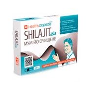 Мумие таблетки Шиладжит  / Shilajit Asia №30 - Фото