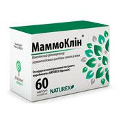Маммоклін 400 мг №60 - Фото